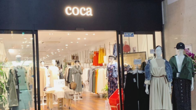 2019 04 08 20h33 54 640x360 - 低身長の私の地元、広島本通りに通販サイト「coca」がオープンしました